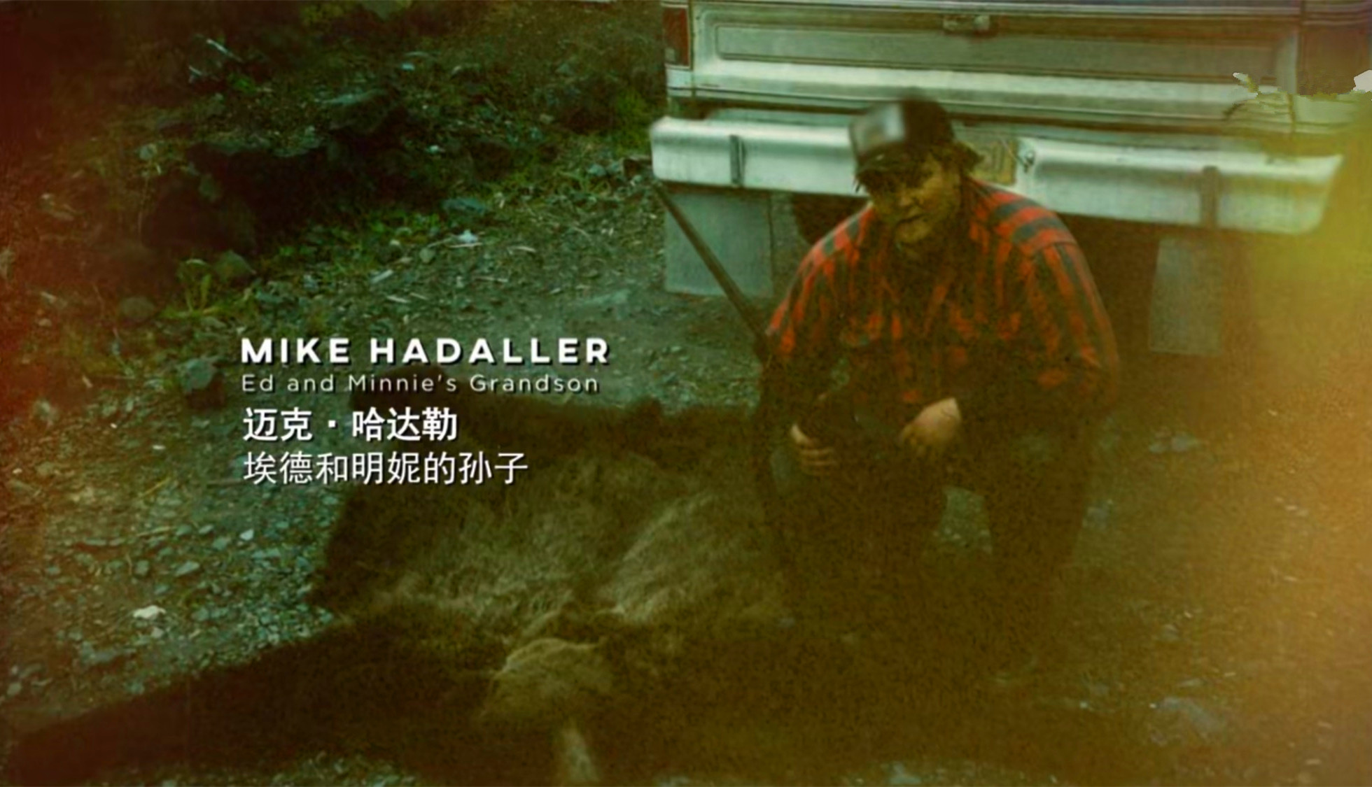 美国圣诞老人谋杀案：20个人看到凶手，20年后才敢讲出原因