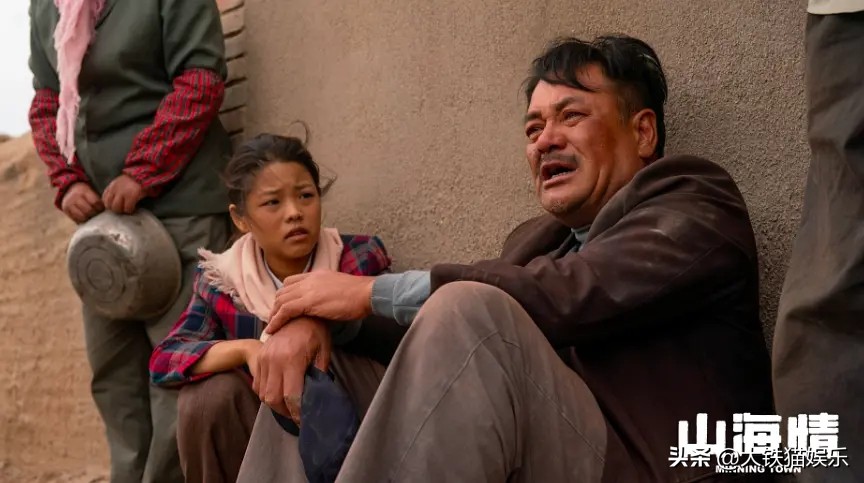 求求导演们来趟凡间吧，国产剧尽是卡里只剩1