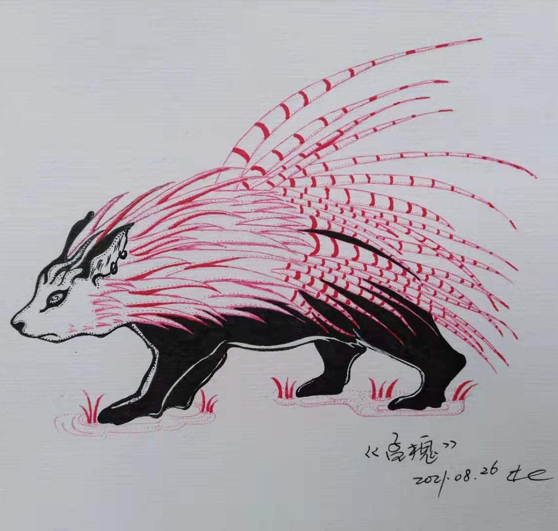 38.《山海經》孟槐，學做一隻豪豬既要有攻擊之器也要有防禦之力 - 頭條匯