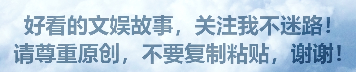 52岁的梁小冰走到今天，该怪谁呢？成于“港姐”，败于自己？