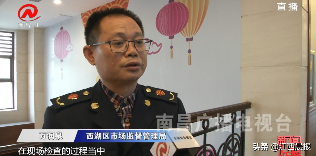 女子整容失败，日夜以泪洗面！南昌永康医疗美容院遭投诉