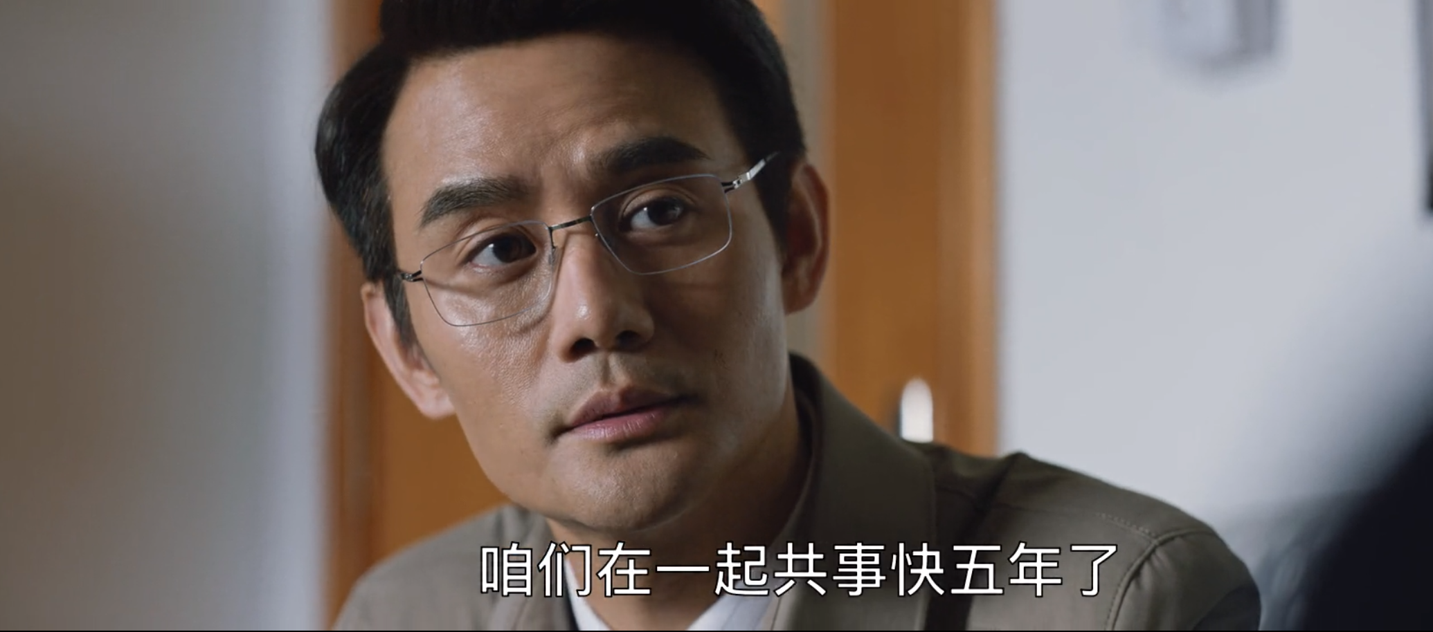 《大江大河2》收官，五年来评分排名第二，但一处硬伤无法原谅