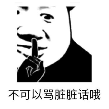 盤點美國十大奇葩法律 婚前性行為犯法 資訊咖