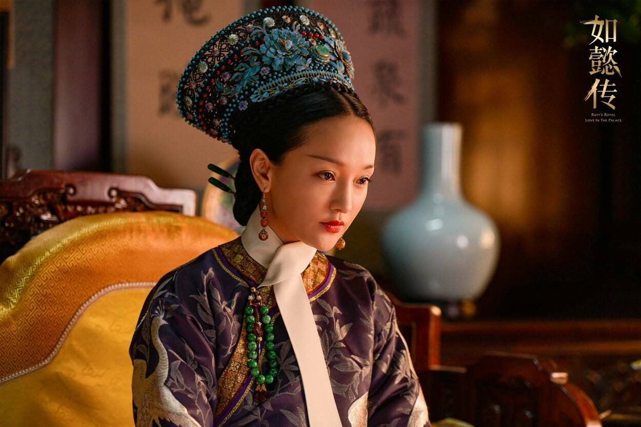 观《如懿传》有感，婚姻中两相制衡远比两情相