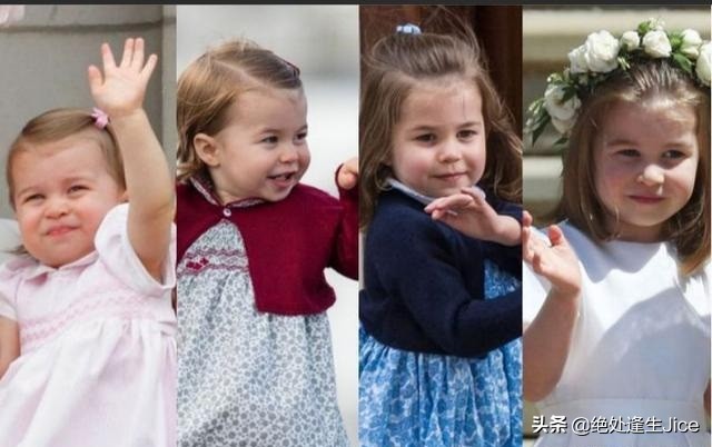 威廉王子和凯特严教自己的孩子们遵守规则，非