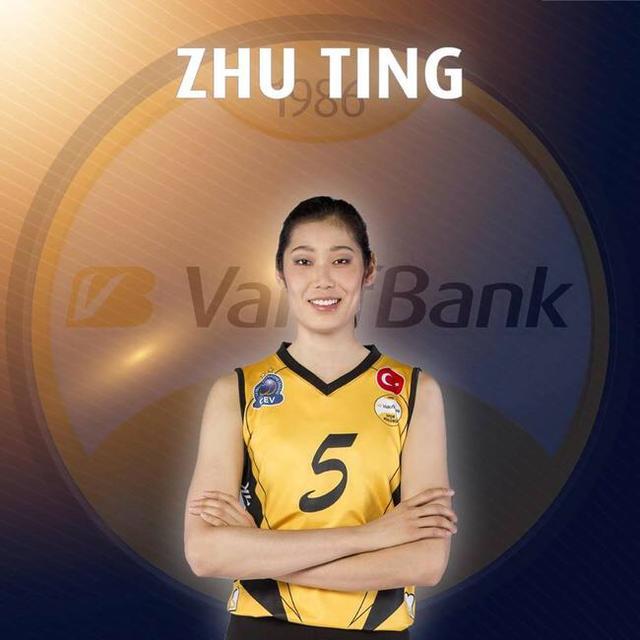 2021中国女排身高TOP5，1米95张常宁仅排末席