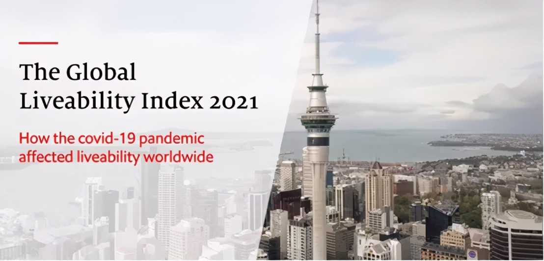 2021全球十大最宜居城市排名出炉，东京和大阪这两日本城市上榜