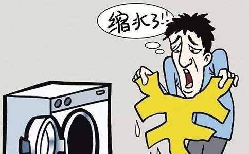 财富一天缩水1167亿，90天首富遭“做空”？李嘉