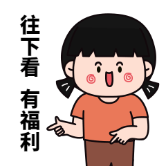 跨境电商9710 9810如何申报，享便利化通关？