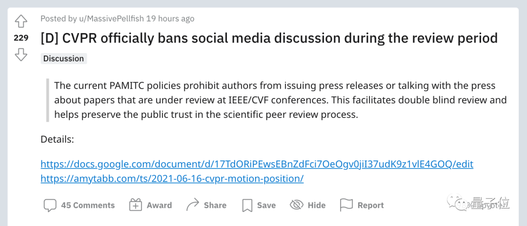 CVPR禁令：盲评论文不能在社交平台上讨论！LeCun：这政策疯了吧