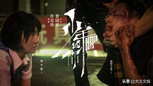 小仙女郑爽，任性放飞自我，被传退圈？别再是