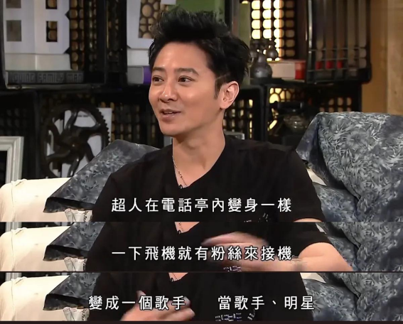 “娱圈弃子”孙耀威的消亡史，他的故事远比你