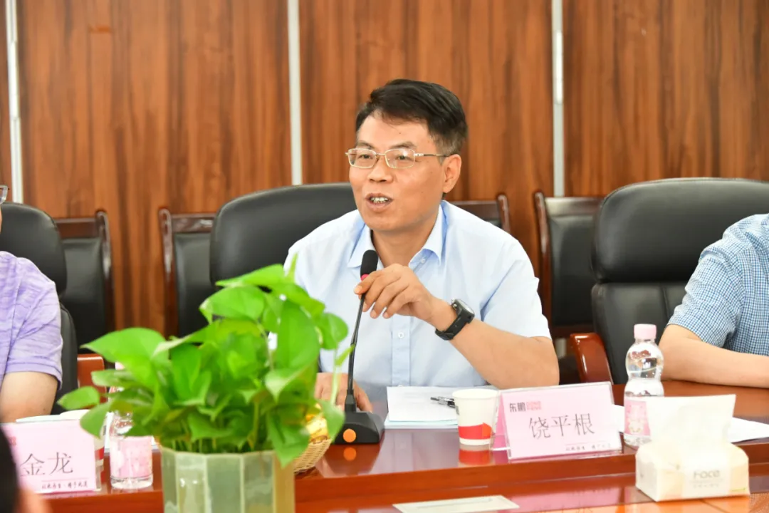 东鹏“通体连纹喷墨渗花防滑抛光瓷砖技术及产品的研发”