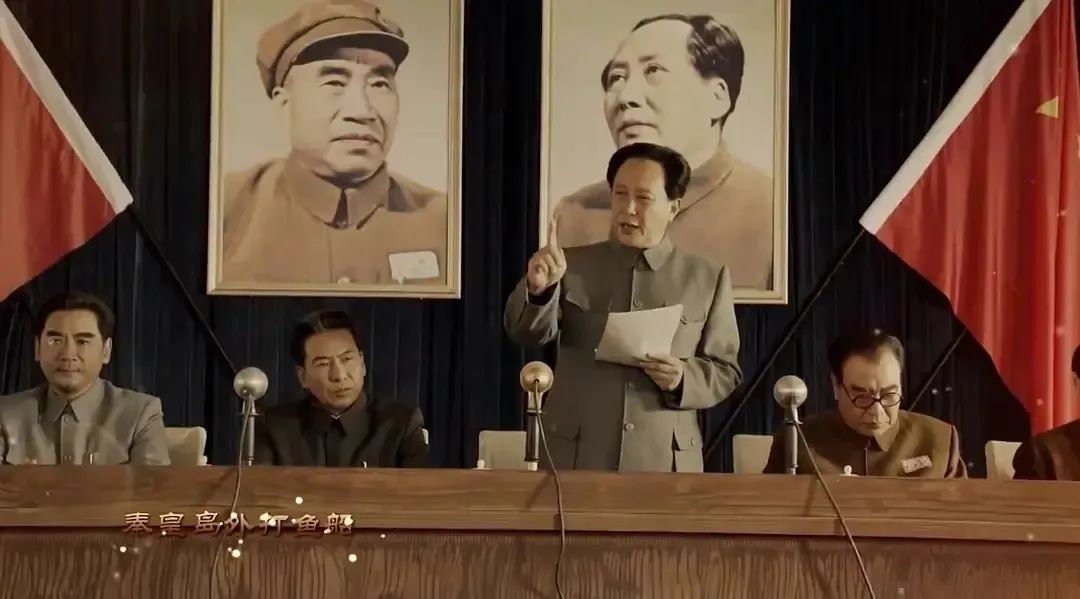 同样是演毛泽东主席，唐国强版与古月版，差别在哪？