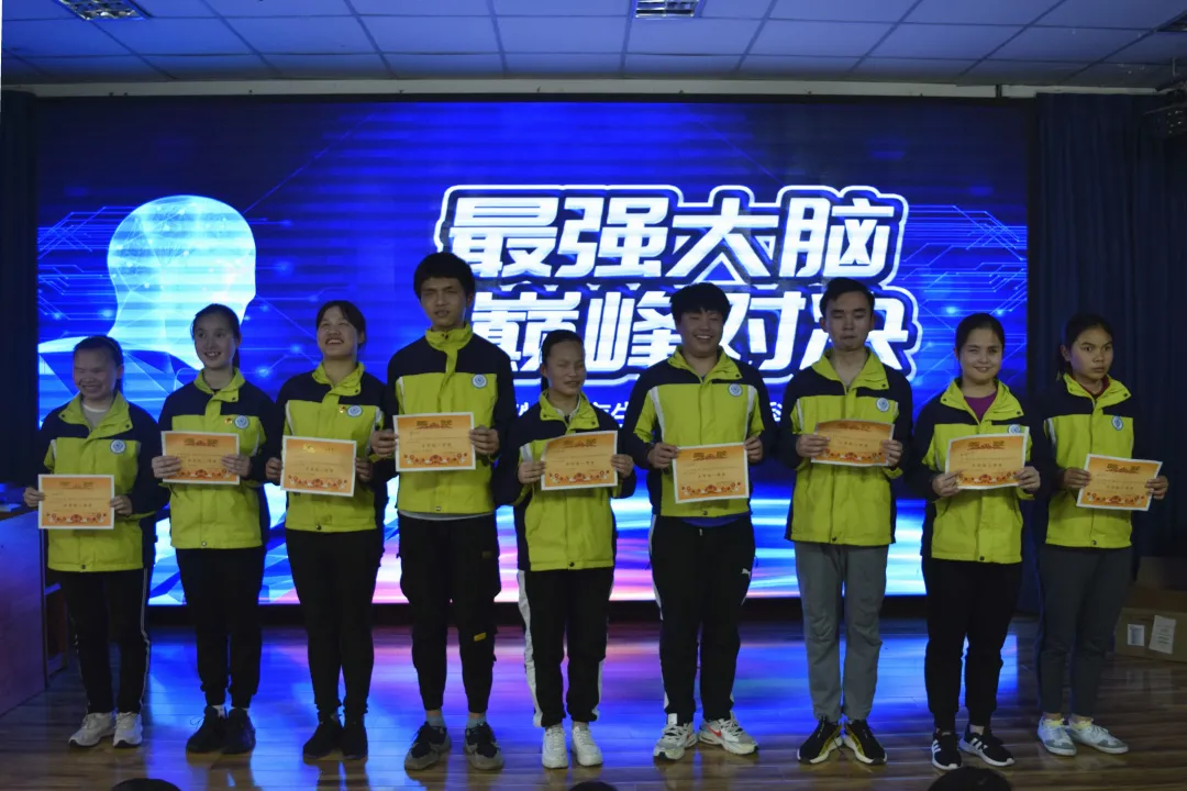 成都市特殊教育学校开展盲生部首届百科知识竞赛