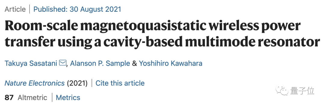 日本搞出奇妙充电屋，坐在任意位置都能隔空充电！｜Nature子刊