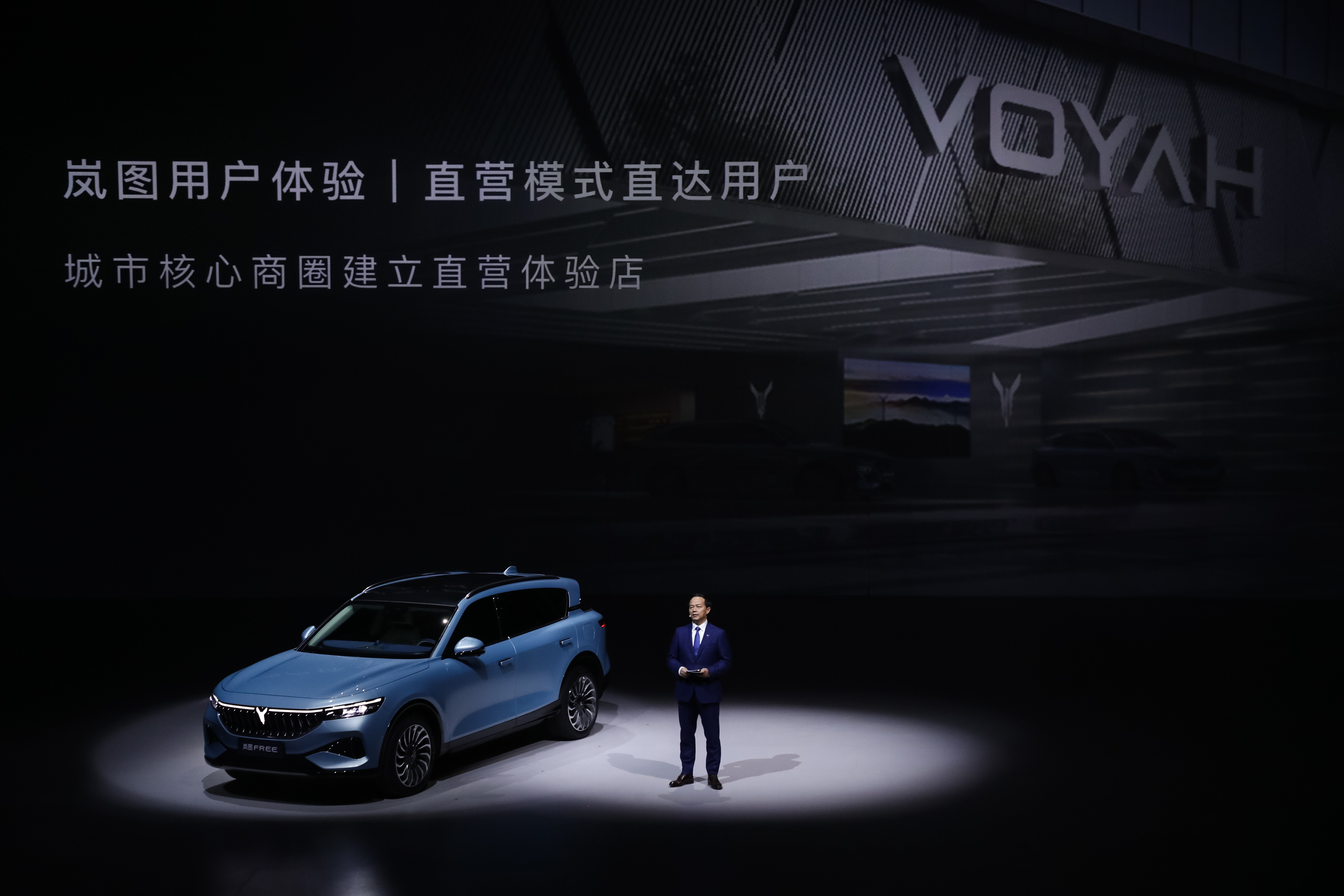 你想了解的岚图FREE有哪些特色？让岚图人回答你