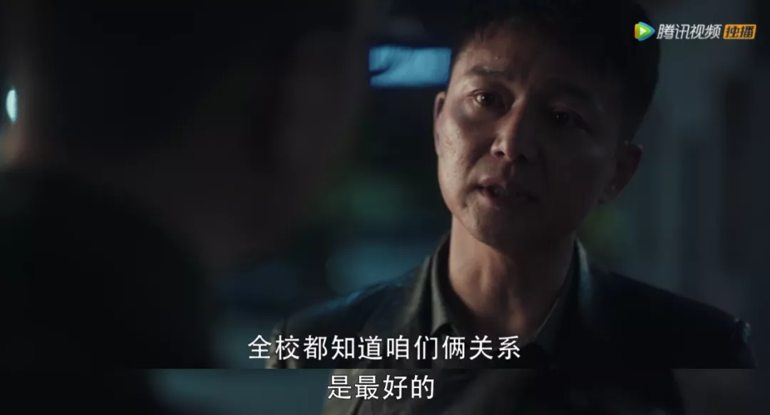 裸贷、贪污、lun奸,这剧全员狠人