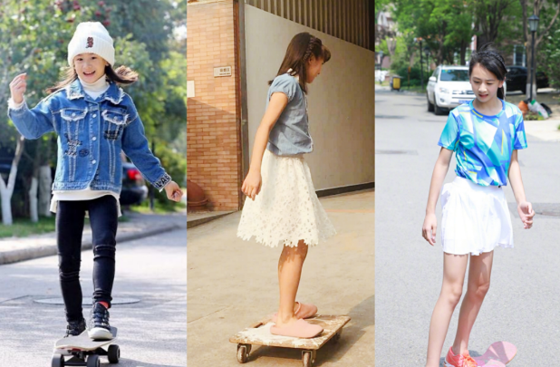 森碟滑板照流出，青春靓丽元气满满，是大家想