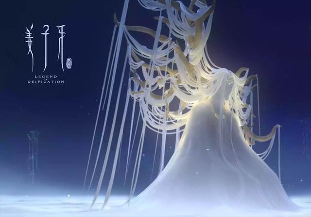 预售第一的电影《姜子牙》网友戏称在预告片中看完了