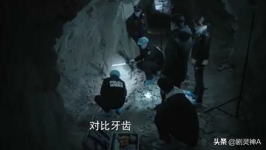 《燃烧》赵月娥犯下两个最愚蠢错误，一桩无头