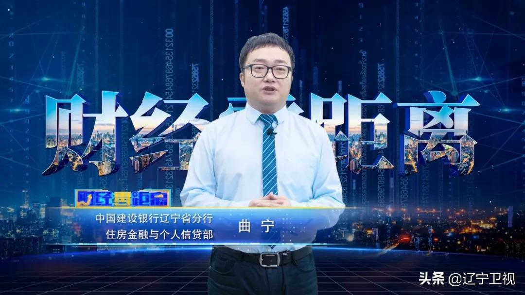 “网贷”五花八门，如何选择学问颇多