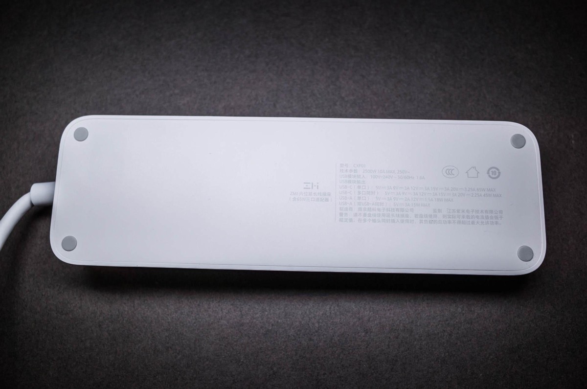 充电一步到位：紫米65W六位延长线插座