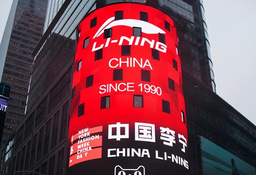 优衣库、李宁、喜茶们都爱玩,为啥有人猛吃红利,有人只赚吆喝
