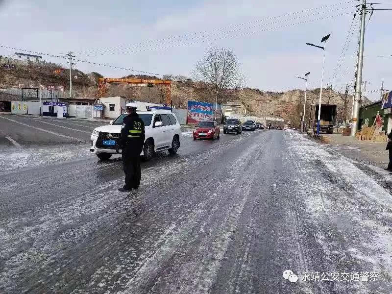 永靖公安交警的“破冰行动”