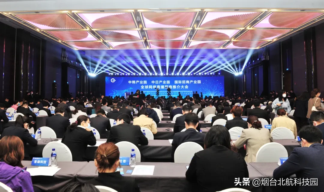 蓄势聚力激活发展新动能 3月起烟台开发区主要经济指标增速明显