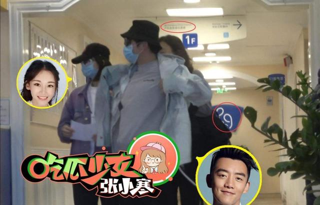 郑恺苗苗521 修成正果，夜店小王子改邪归正，结