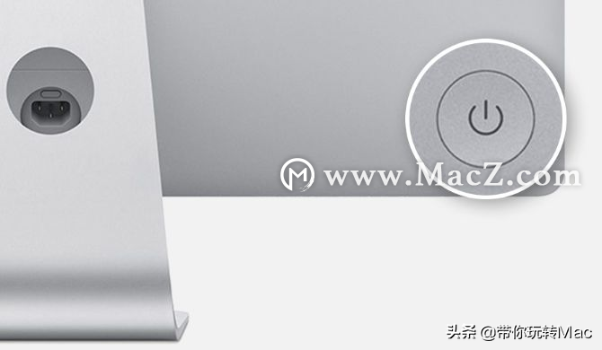 3種重新啟動或強制關閉任何Mac死機的方法