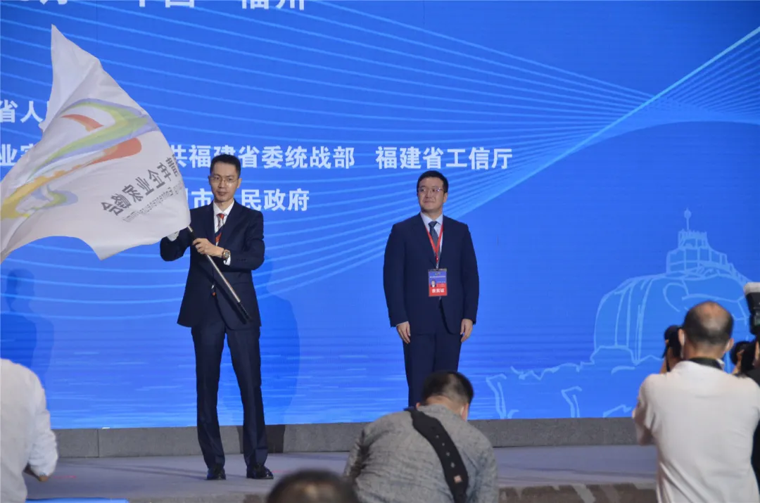 第三届全国青年企业家峰会举办 马云、曹德旺、郭广昌等企业大咖都说了……