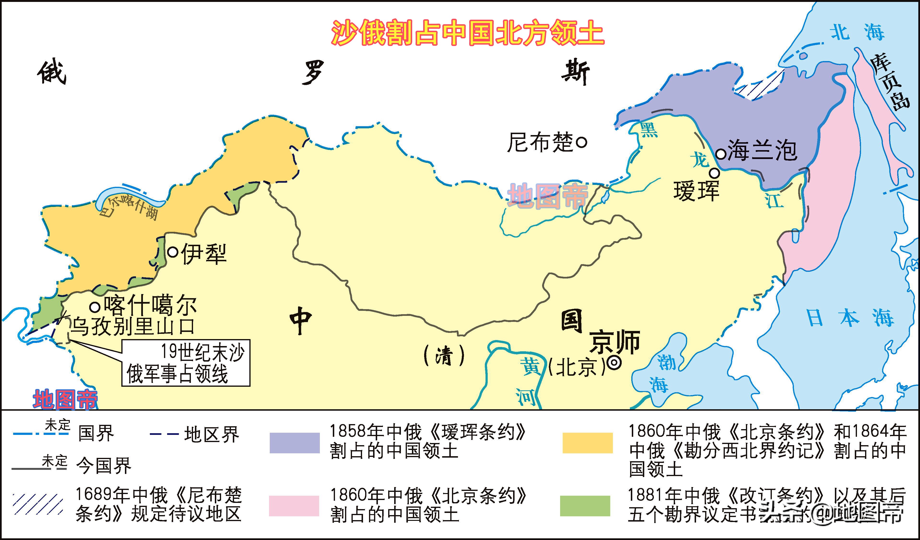 黑龙江对岸，俄罗斯也有一个黑龙江省？