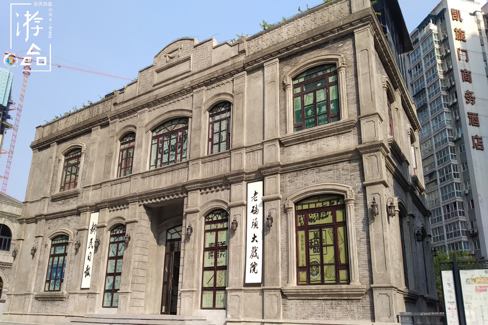 自称“重庆研究家”，这位日本人士写书，将山城的魅力告知世界