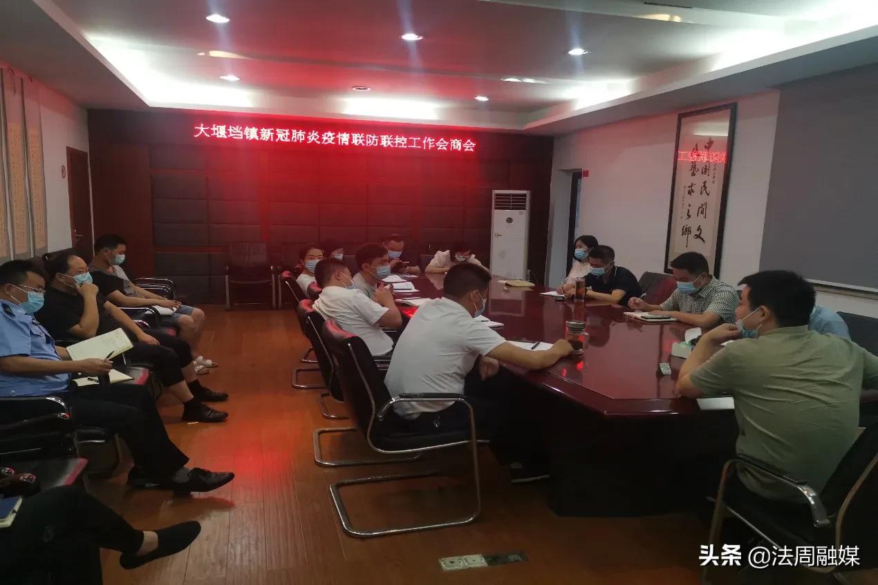 澧县大堰垱镇：镇村干部齐联动，织密疫情防控“安全网”