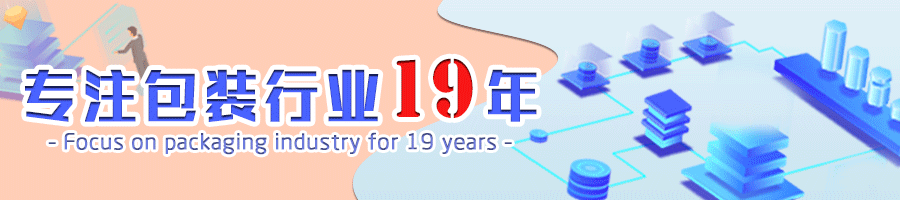 五菱汽車出彩妝了！馬卡龍色的包裝設計，果真甜