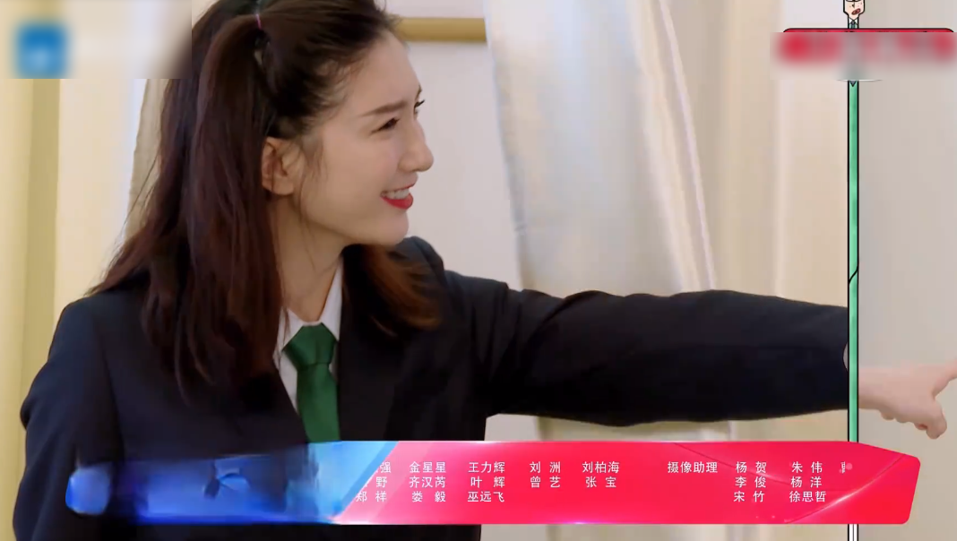 《青春环游记》下期要火！人气女神江疏影来了，还和范丞丞热舞