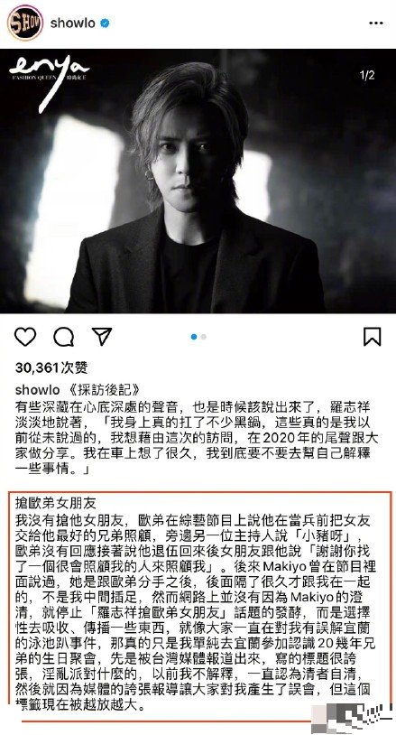 自作自受，回看2020年娱乐圈“作精”，翻身是很难翻身的了
