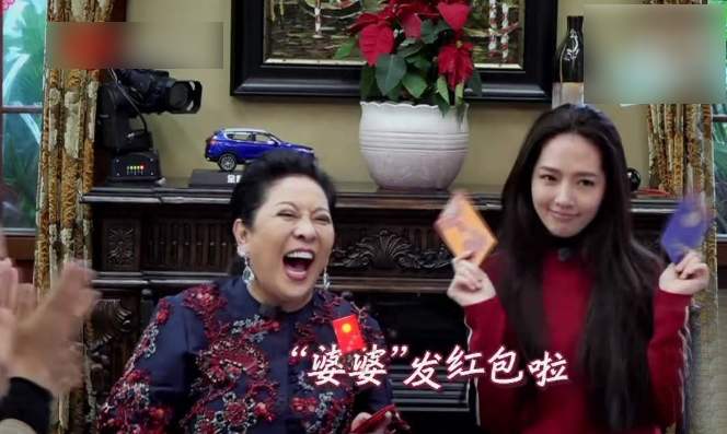 发生什么事了？郭碧婷被爆领证后暴怒，疑似内涵婆婆？