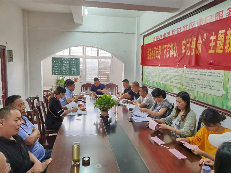 河南省固始县蓼城办事处岔花社区党支部“头雁”引领居民兴业致富