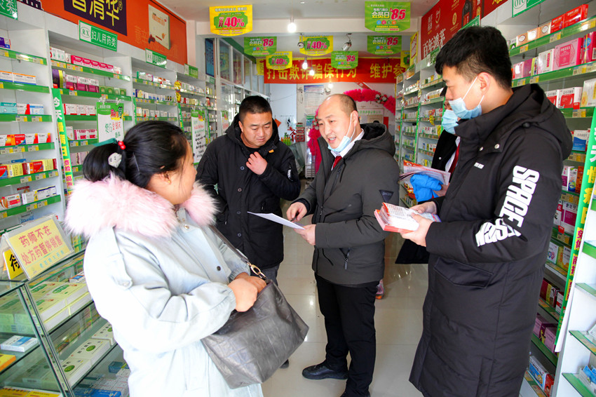 吉林抚松法院全民禁毒普法宣传“零距离”