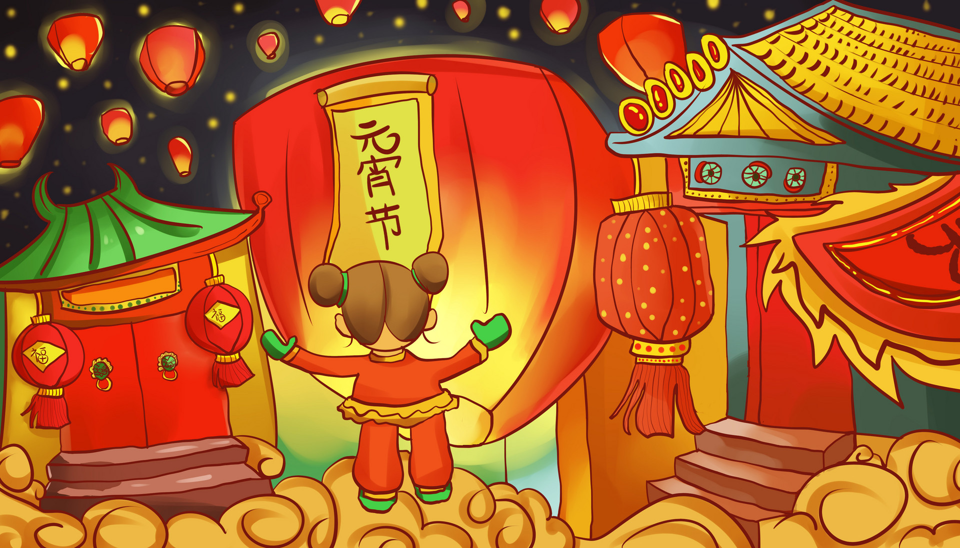 元宵佳节话元宵 元宵节的传说、习俗和饮食别忘了讲给孩子听|元宵|佳节-滚动读报-川北在线