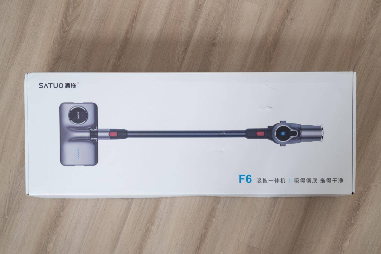 洒拖F6：吸拖一体、一次清洁，开启吸尘器2.0时代