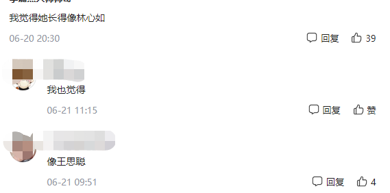 原来周杰女朋友长这样，一脸富贵相好像王思聪