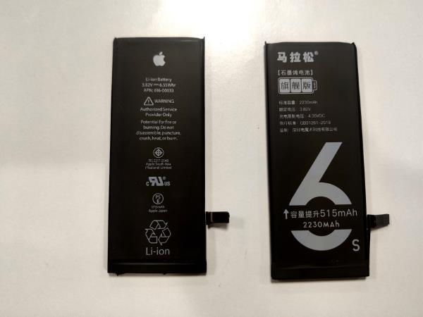 原地满血复活，马拉松iPhone6S旗舰版超大容量电池更换记