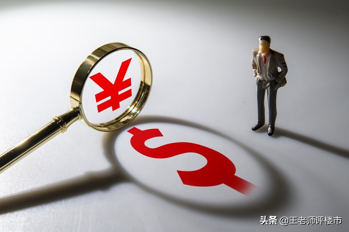 海南三亚能超越上海浦东，成为新的国际金融中心吗？2个原因读懂