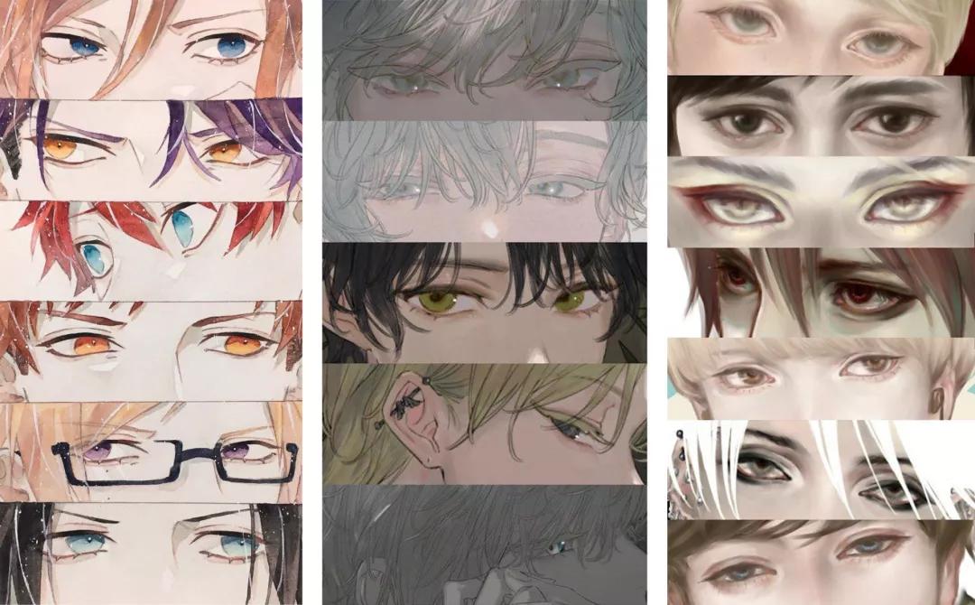 How to draw anime boys' eyes?How to draw eyes to look good in anime? - iNEWS How to draw anime boys' eyes?How to draw eyes to look good in anime? - iNEWS