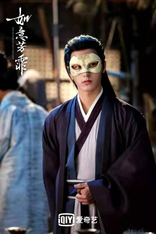 劉奕暢《如意芳霏》熱播：安王為救濃濃深入虎口