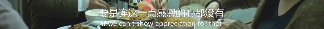 文艺片女王又出新作，讲遍家庭那点事，我却不敢跟家人一起看